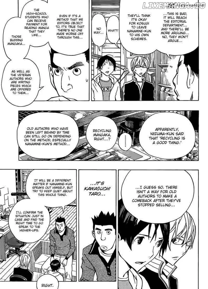 Baku Chapter 145 image 10_optimized